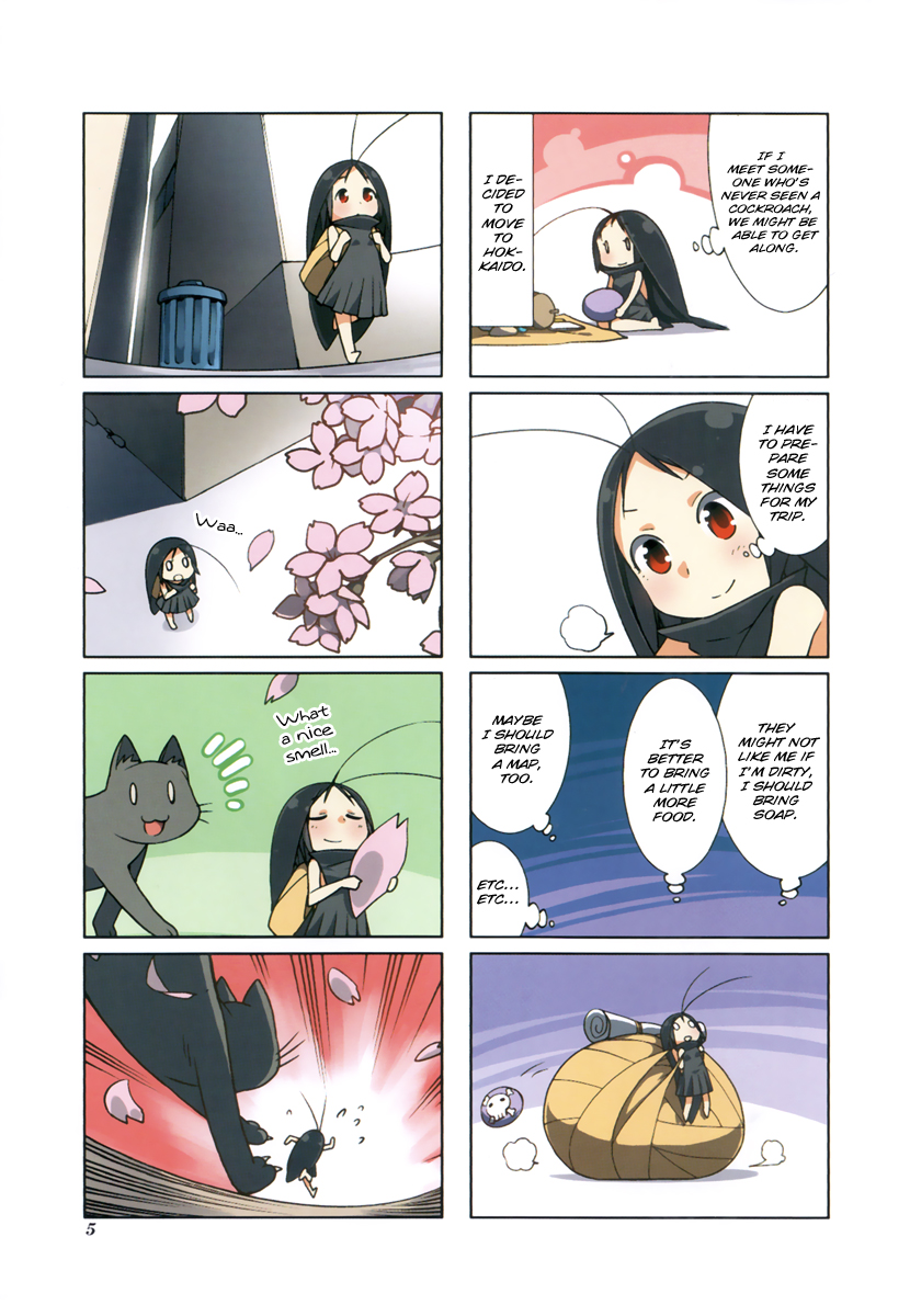 Gokicha!! Vol. 1 Ch. 1 第6页