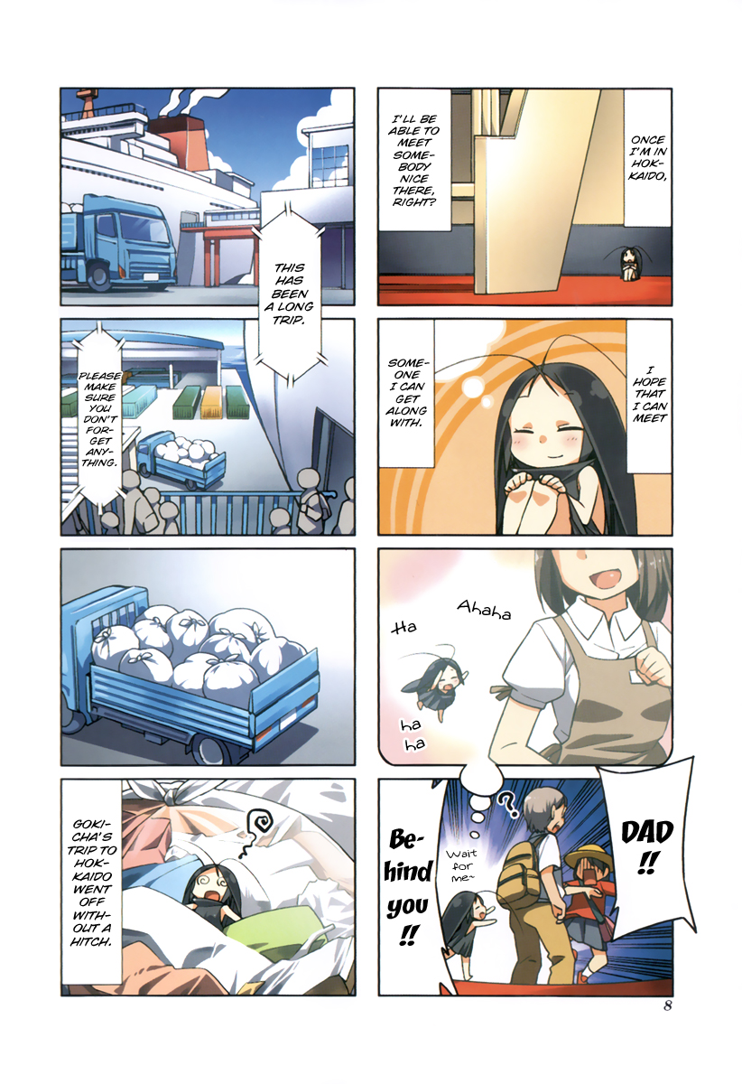 Gokicha!! Vol. 1 Ch. 1 第9页