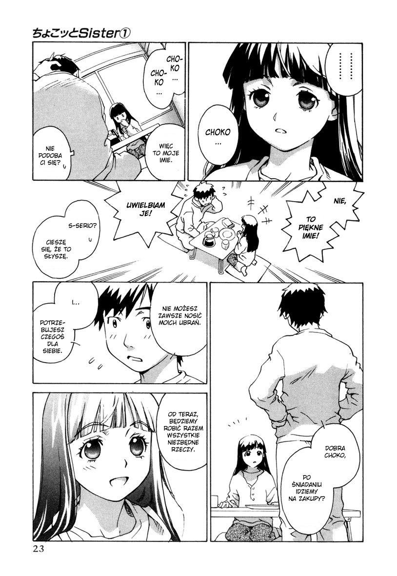 Chokotto Sister Vol. 1 Ch. 1 第25页