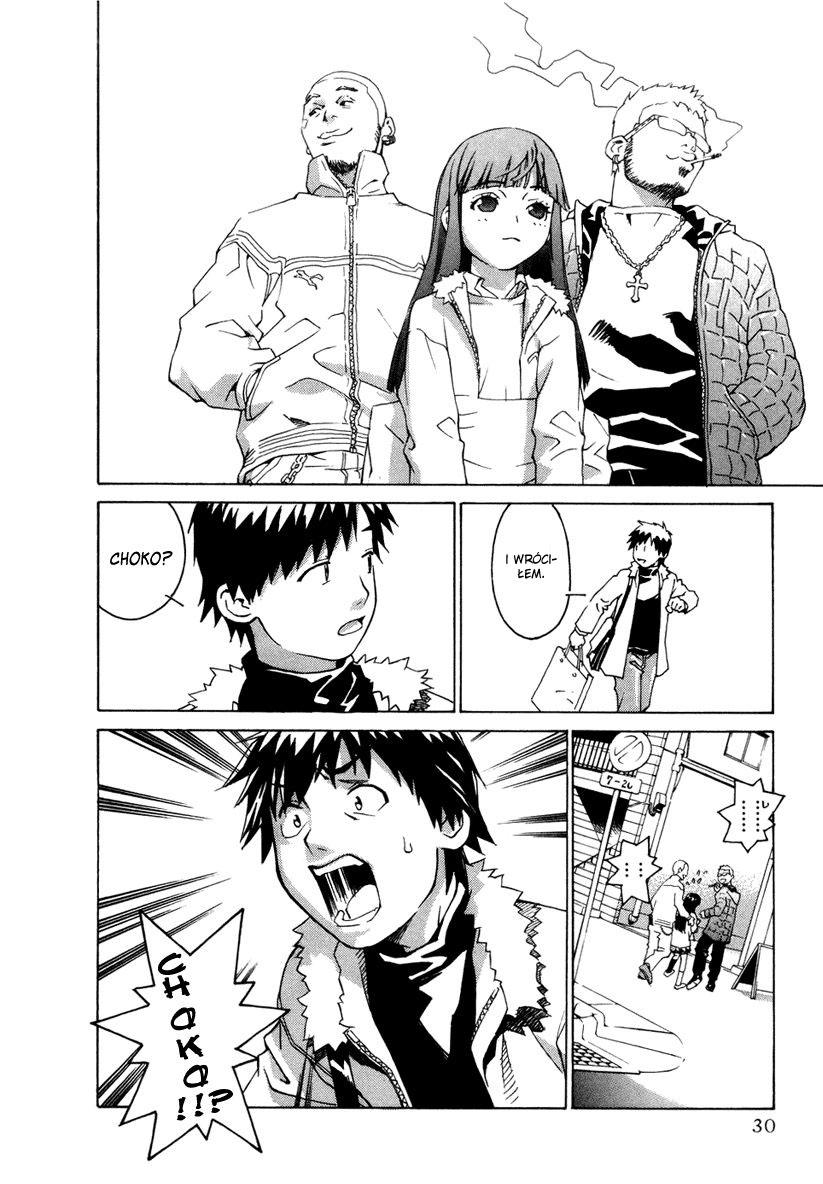 Chokotto Sister Vol. 1 Ch. 1 第32页