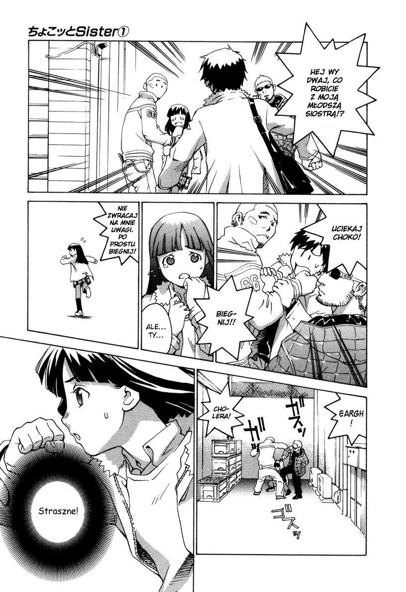 Chokotto Sister Vol. 1 Ch. 1 第33页
