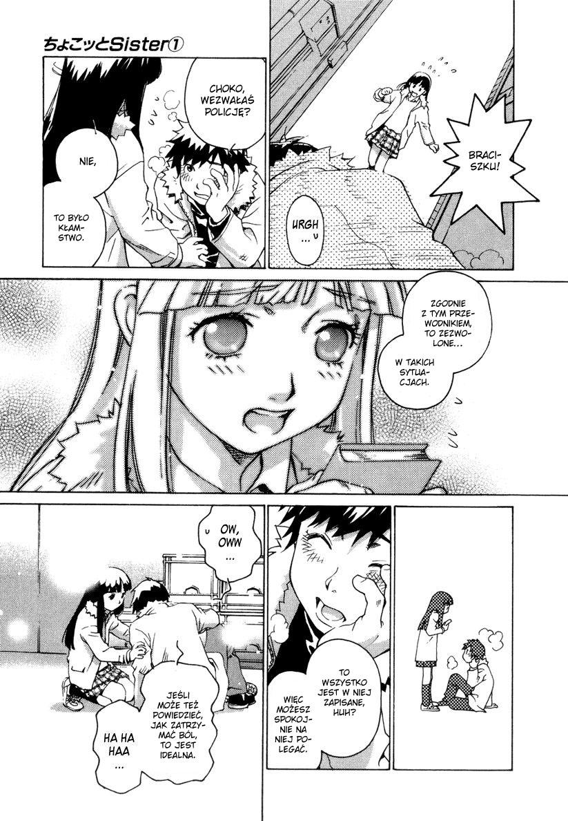 Chokotto Sister Vol. 1 Ch. 1 第35页