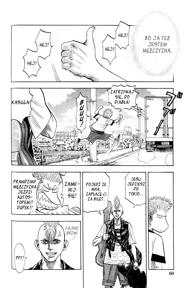 Bremen Vol. 1 Ch. 1 第59页