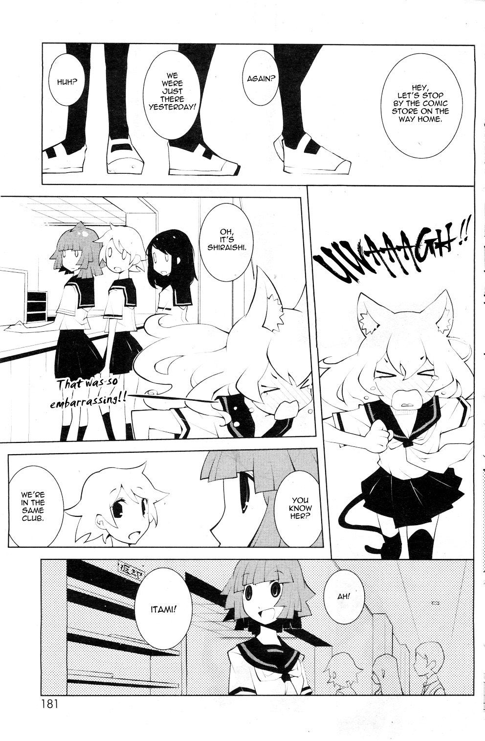 Oddman 11 To Celebrate the Return of the Serialization, Two Chapters in a Row!! 第3页