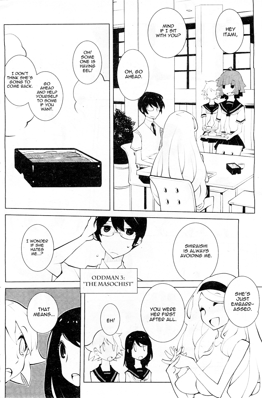 Oddman 11 To Celebrate the Return of the Serialization, Two Chapters in a Row!! 第4页