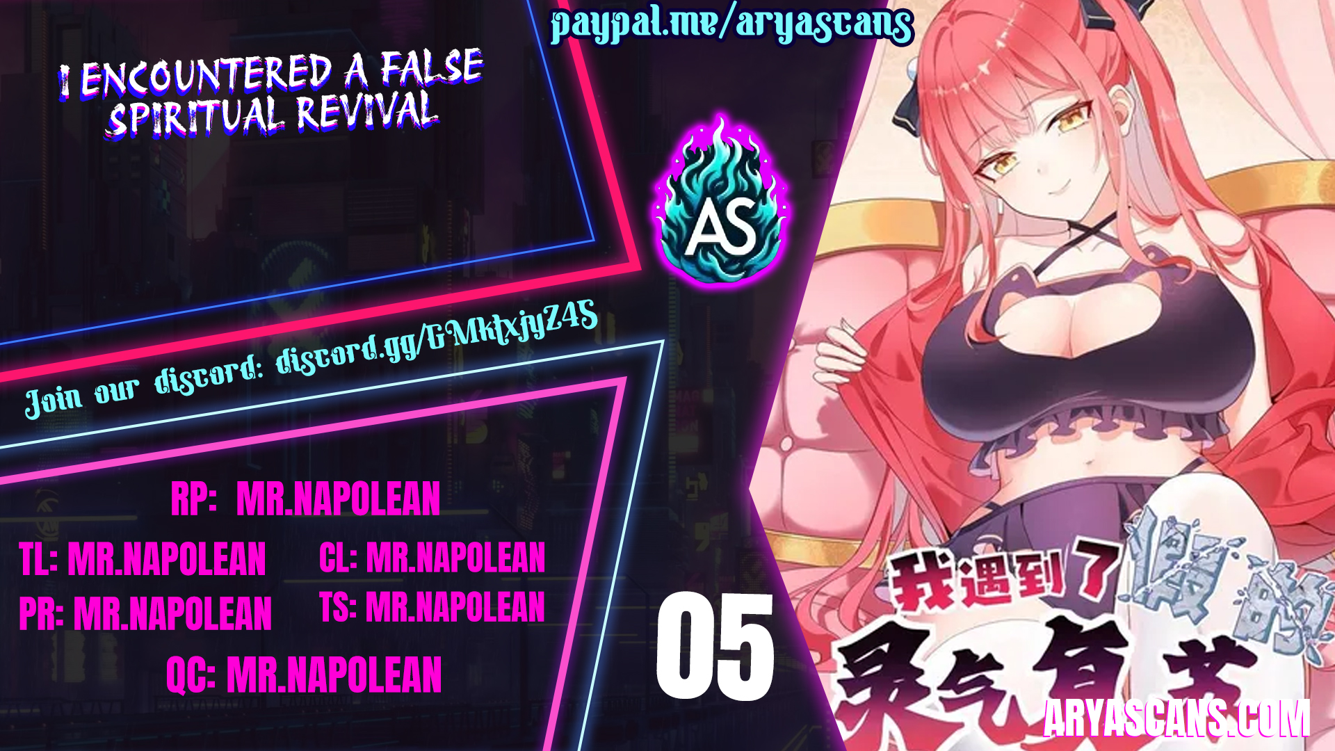 I Encountered A False Spiritual Revival Awakener Bureau 第1页