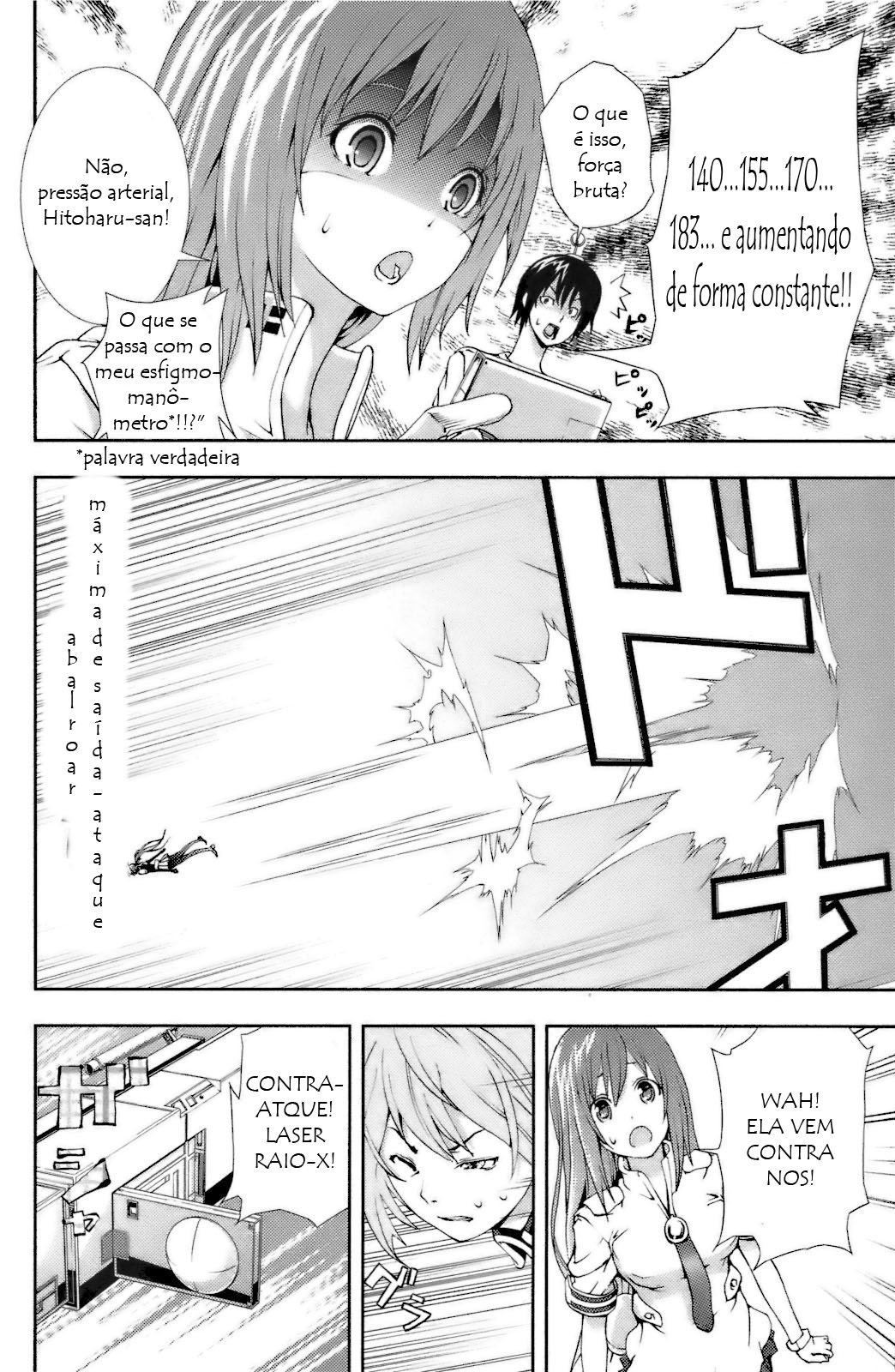 Dr. Rurru Vol. 1 Ch. 2 第34页