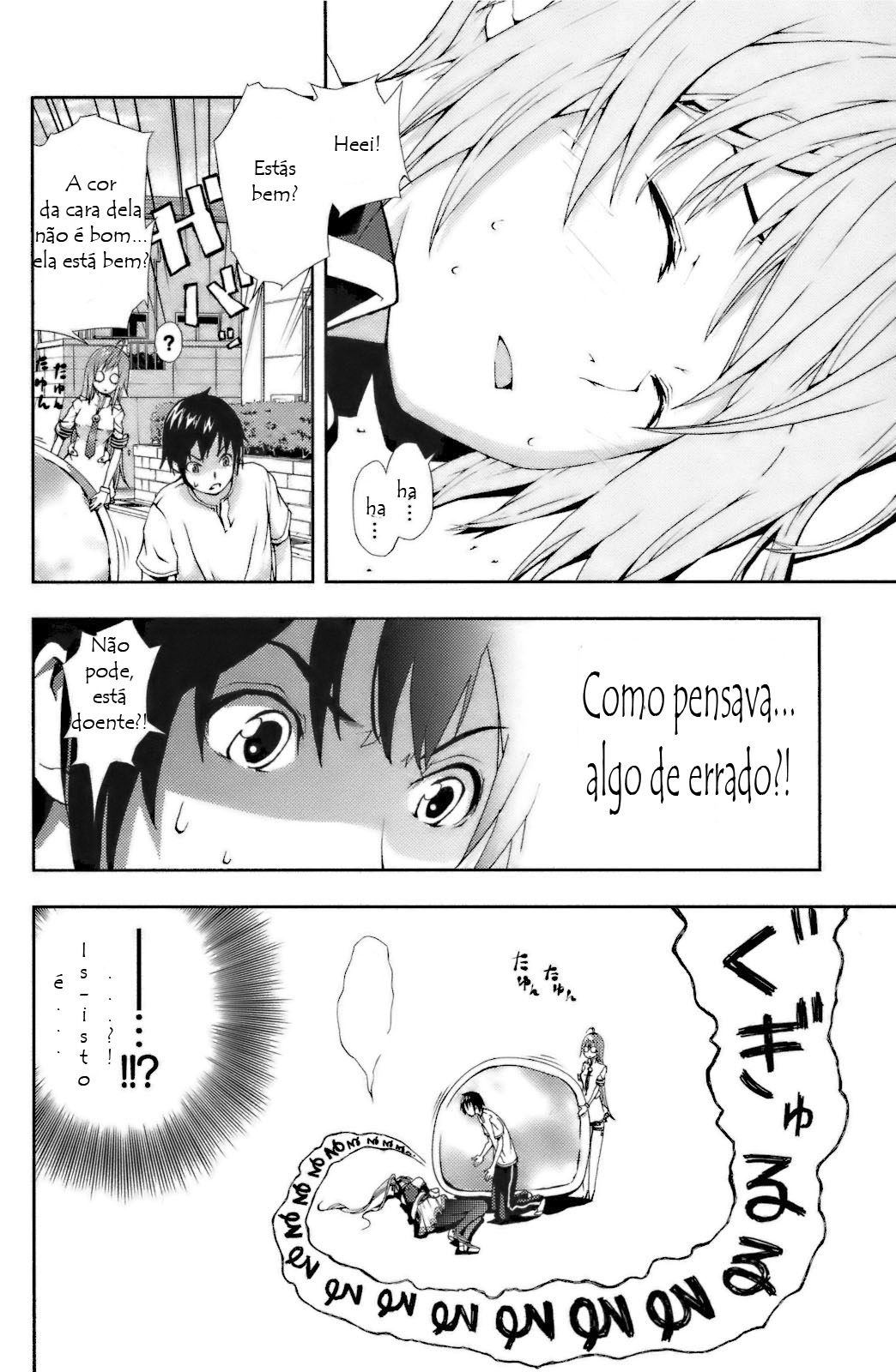 Dr. Rurru Vol. 1 Ch. 2 第38页