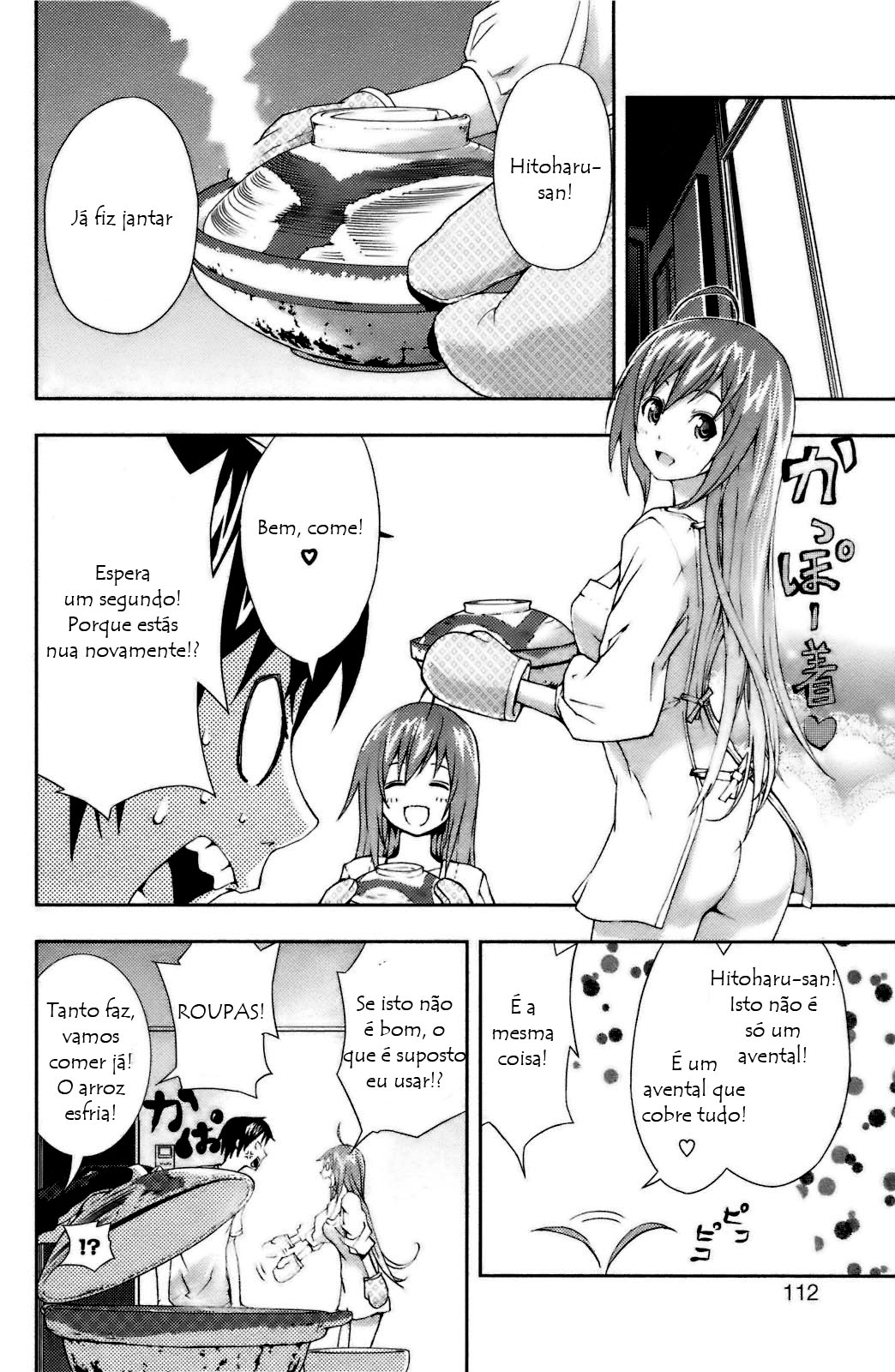 Dr. Rurru Vol. 1 Ch. 2 第46页
