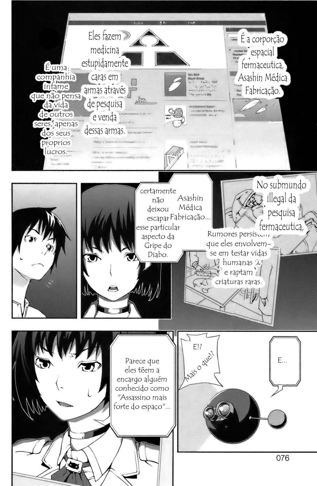 Dr. Rurru Vol. 1 Ch. 2 第10页
