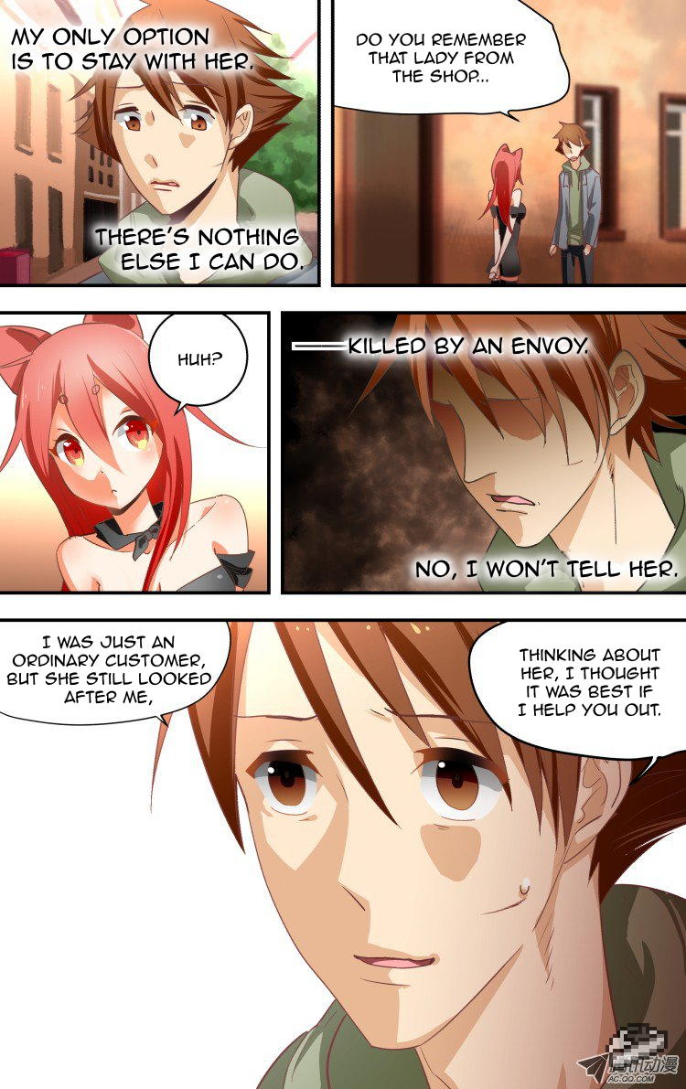 The Fairy Captivity Ch. 5 第4页