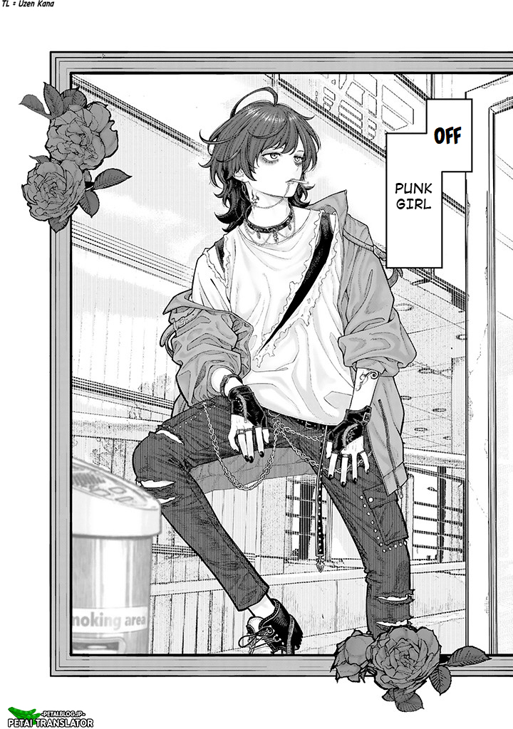 Kaisha to Shiseikatsu: On to Off Prolog 第4页