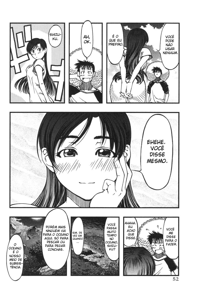 Umi no Misaki Vol. 1 Ch. 2 第14页