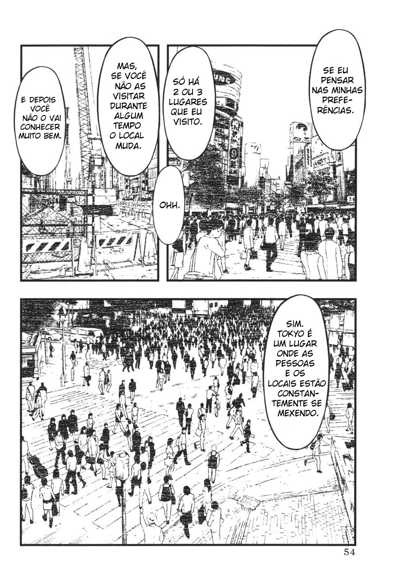 Umi no Misaki Vol. 1 Ch. 2 第16页