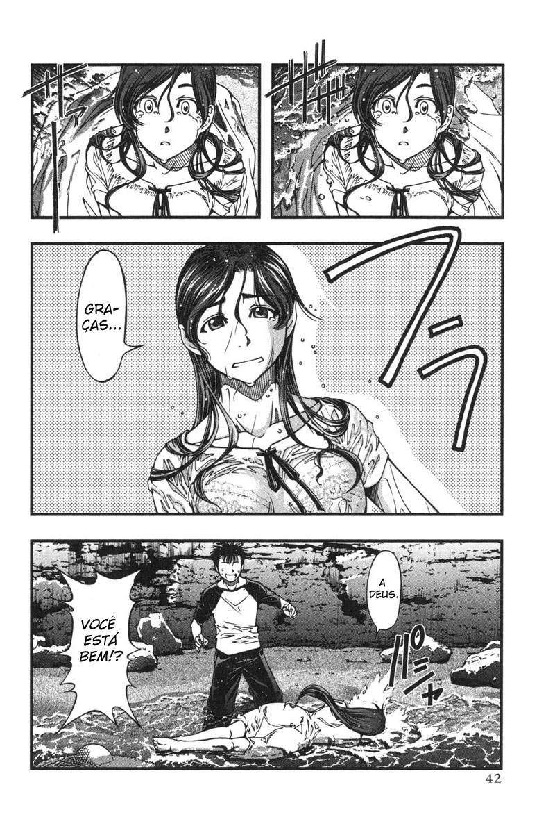 Umi no Misaki Vol. 1 Ch. 2 第4页