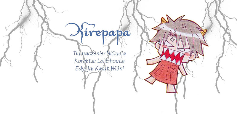 Kirepapa Vol. 1 Ch. 5 第1页