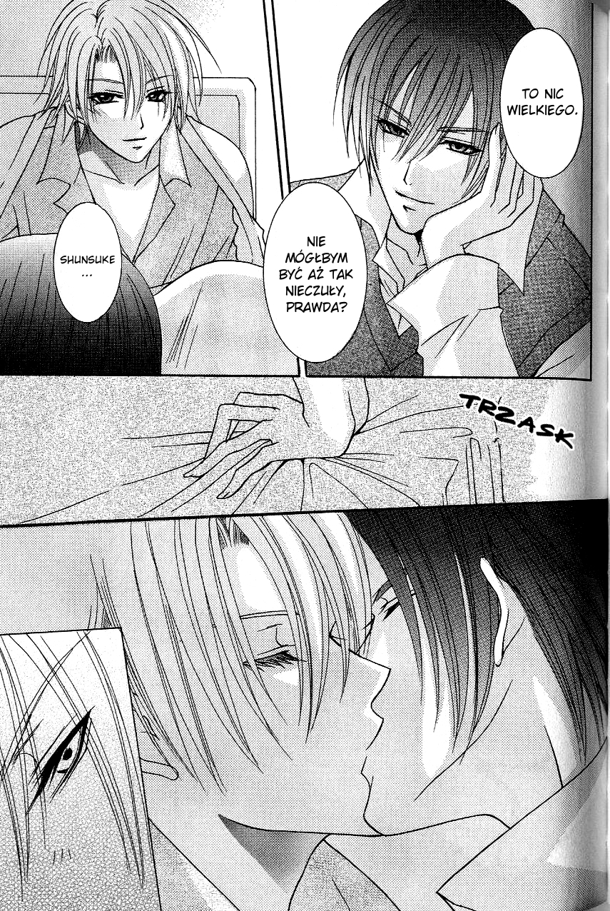 Kirepapa Vol. 1 Ch. 5 第18页