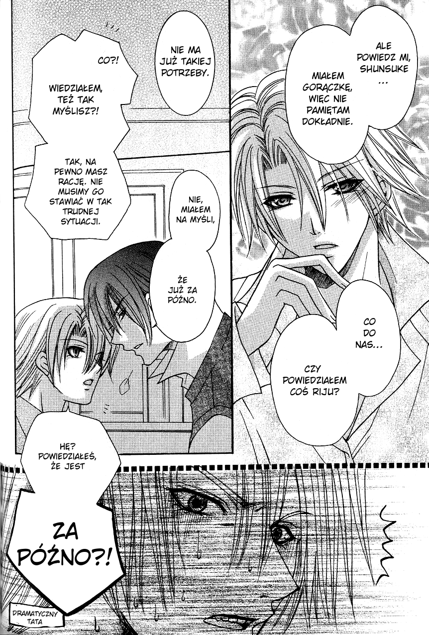 Kirepapa Vol. 1 Ch. 5 第19页