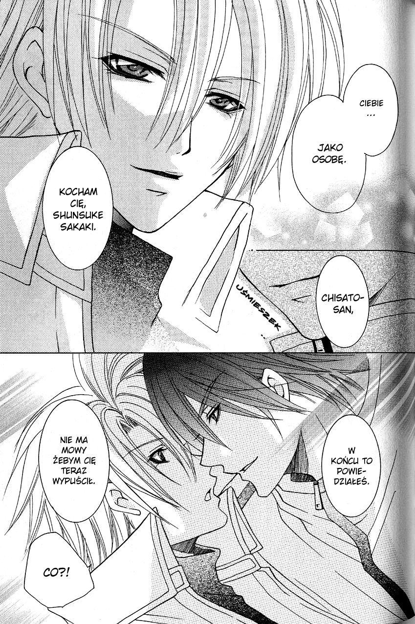 Kirepapa Vol. 1 Ch. 5 第10页