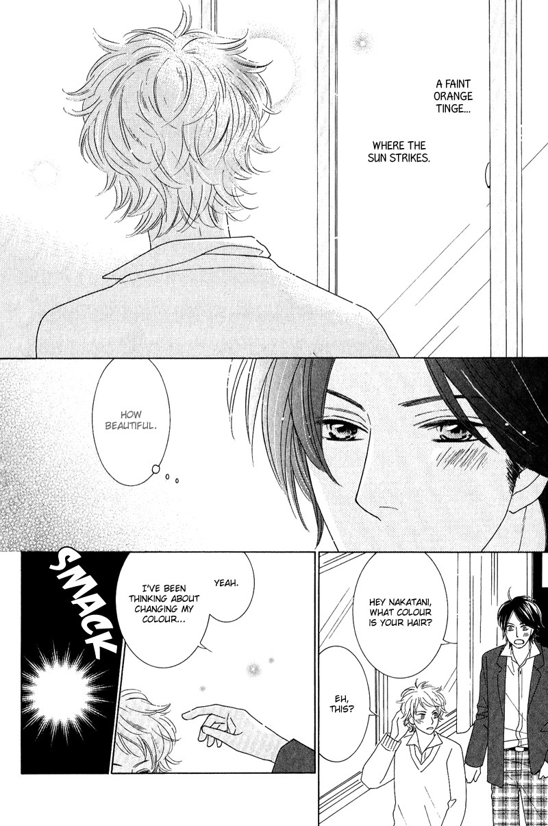 On the Quiet Vol. 1 Ch. 3 第8页