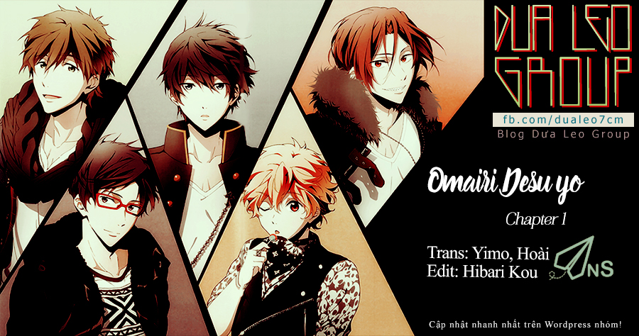 A Blessing On Your House! Vol. 1 Ch. 1 第1页
