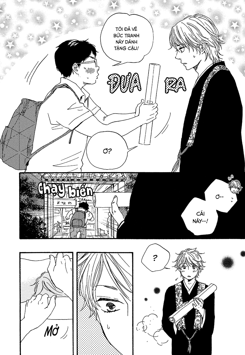A Blessing On Your House! Vol. 1 Ch. 1 第11页