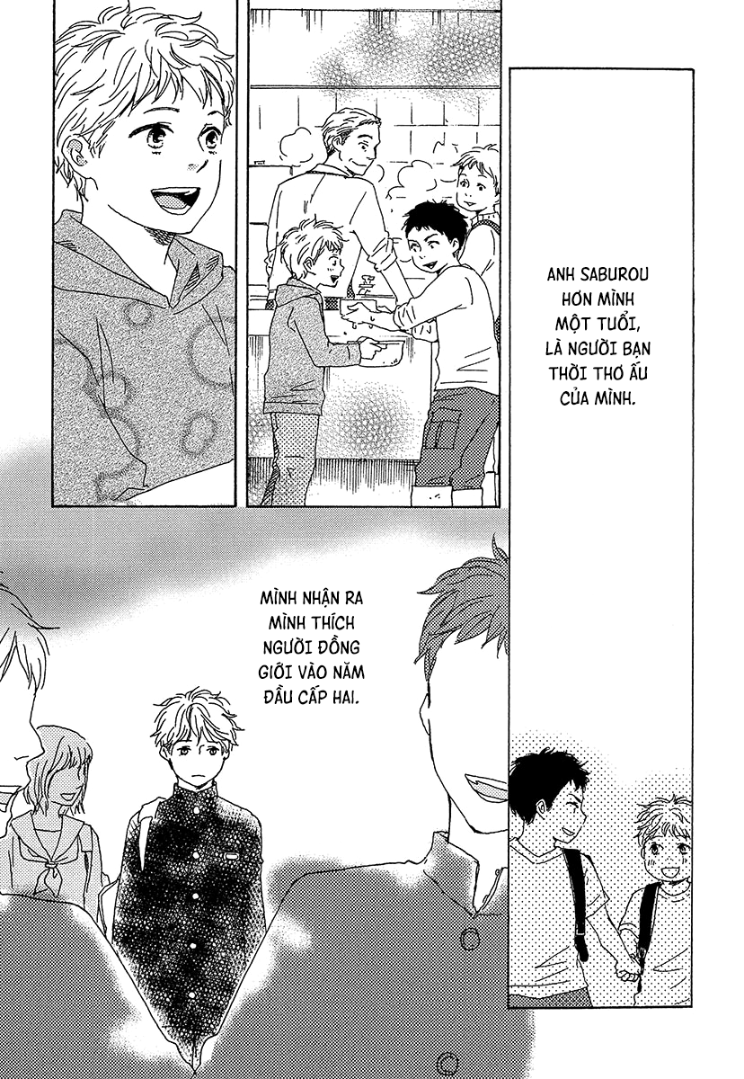 A Blessing On Your House! Vol. 1 Ch. 1 第22页