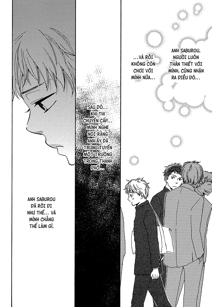 A Blessing On Your House! Vol. 1 Ch. 1 第23页