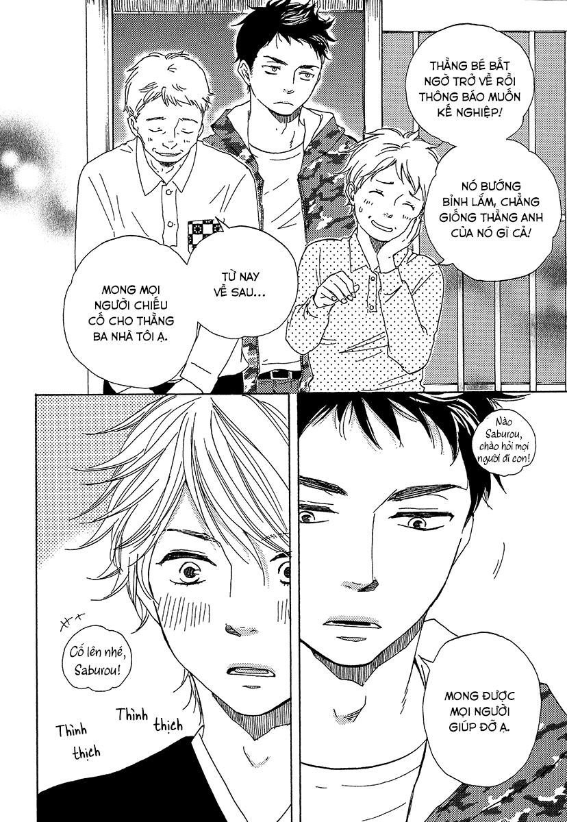 A Blessing On Your House! Vol. 1 Ch. 1 第25页