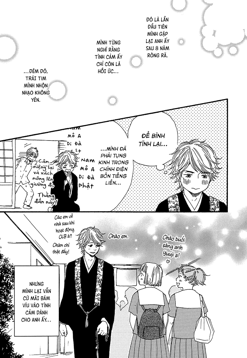 A Blessing On Your House! Vol. 1 Ch. 1 第26页