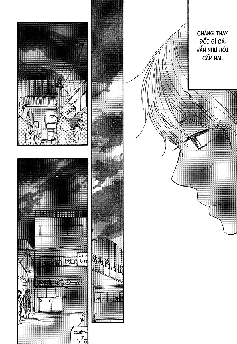 A Blessing On Your House! Vol. 1 Ch. 1 第27页