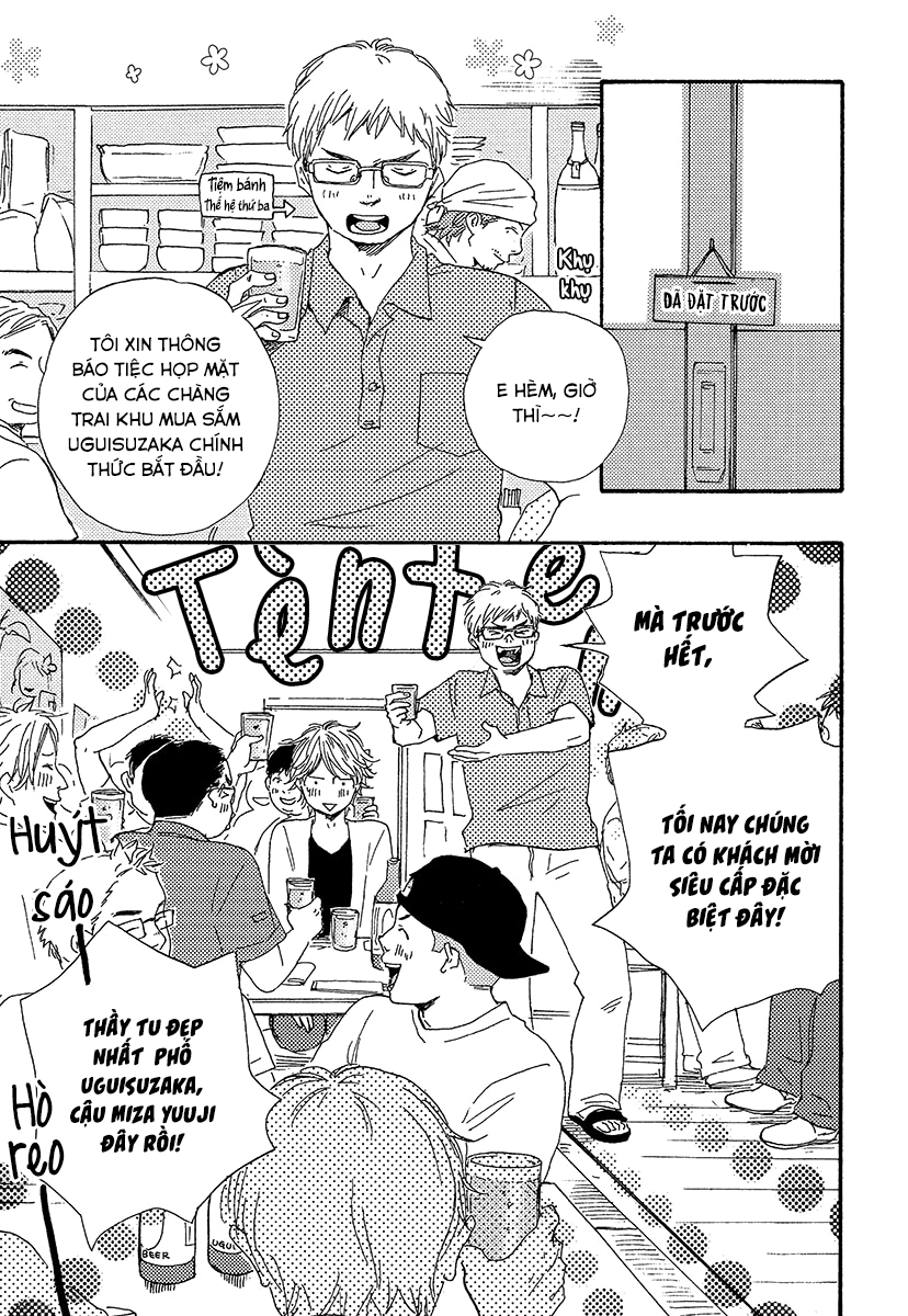 A Blessing On Your House! Vol. 1 Ch. 1 第28页