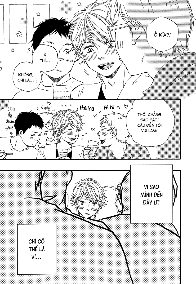A Blessing On Your House! Vol. 1 Ch. 1 第30页