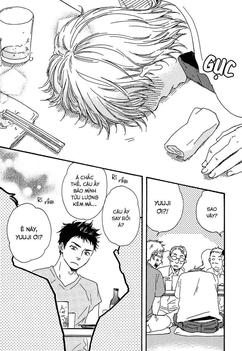 A Blessing On Your House! Vol. 1 Ch. 1 第34页