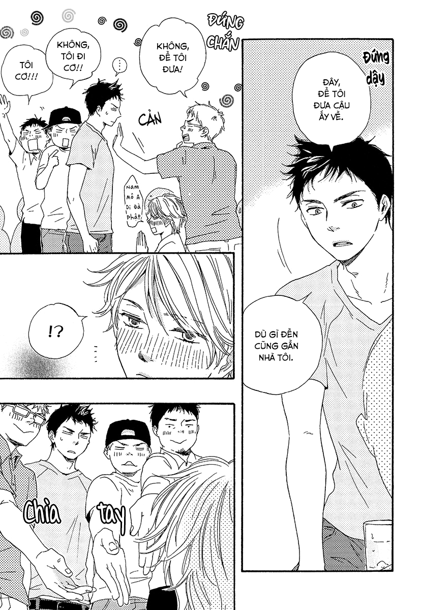 A Blessing On Your House! Vol. 1 Ch. 1 第36页