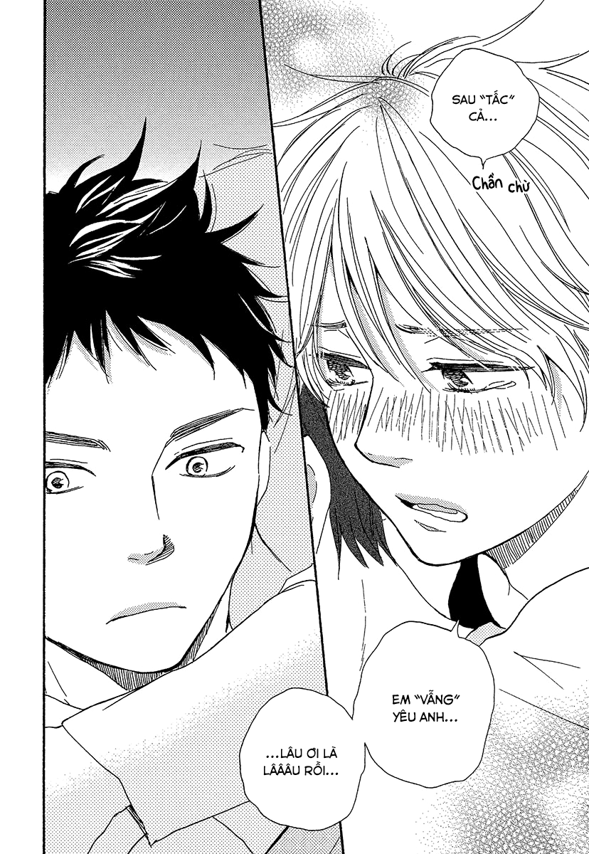 A Blessing On Your House! Vol. 1 Ch. 1 第43页