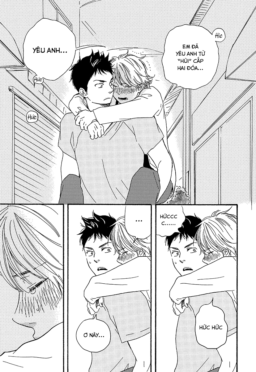 A Blessing On Your House! Vol. 1 Ch. 1 第44页