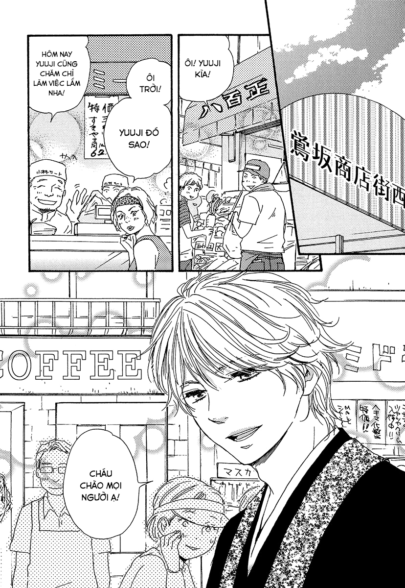 A Blessing On Your House! Vol. 1 Ch. 1 第7页