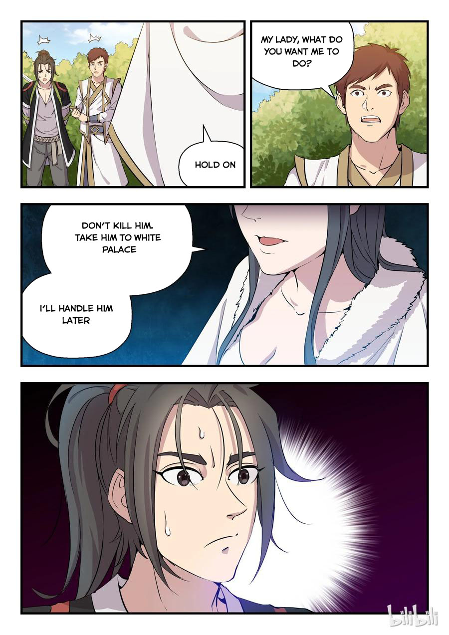 Kūn Tūn Tiānxià Ch. 1 第21页