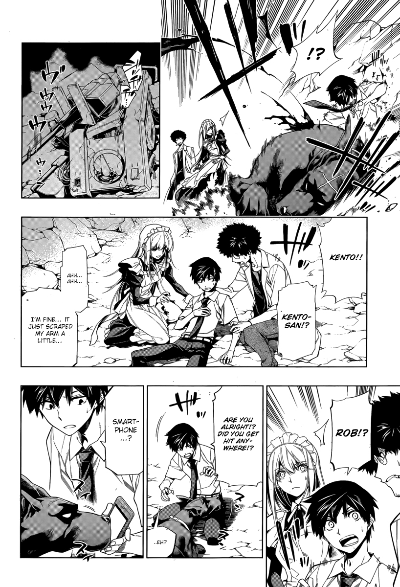 RDB Ch. 3 第19页