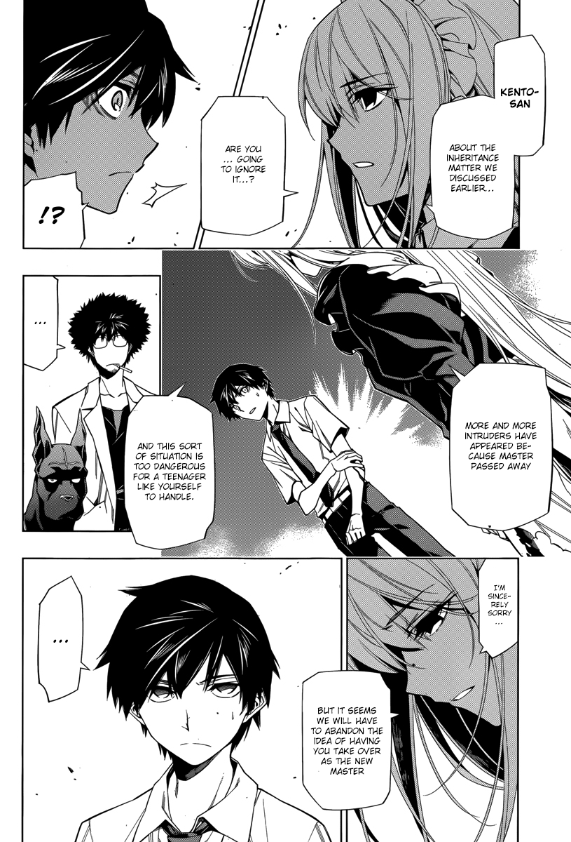 RDB Ch. 3 第21页