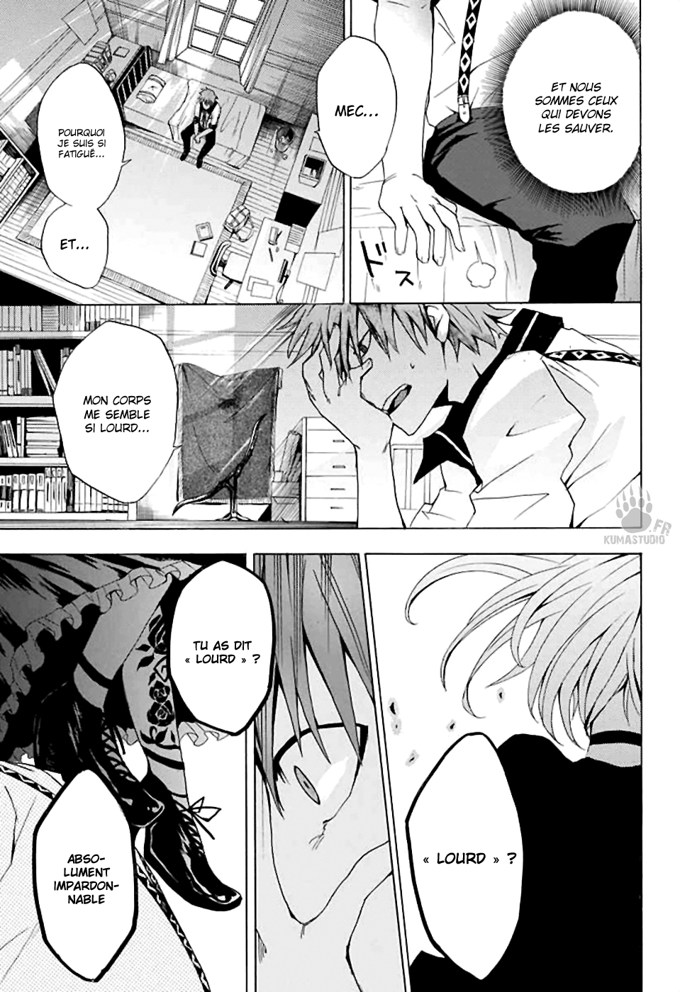 Kitan Jojishi Mother Goose Oneshot 第11页