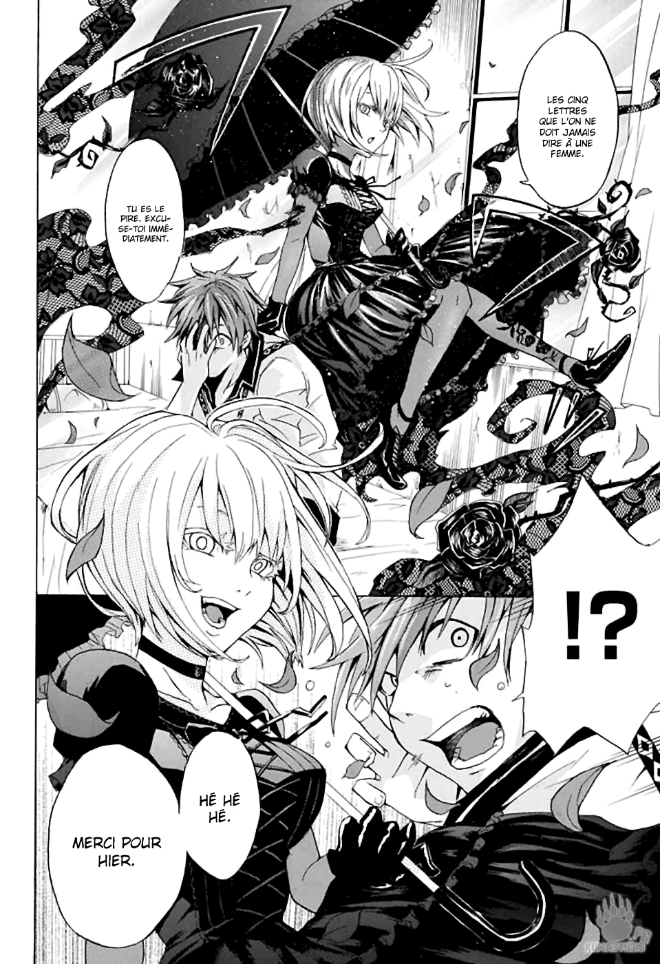 Kitan Jojishi Mother Goose Oneshot 第12页
