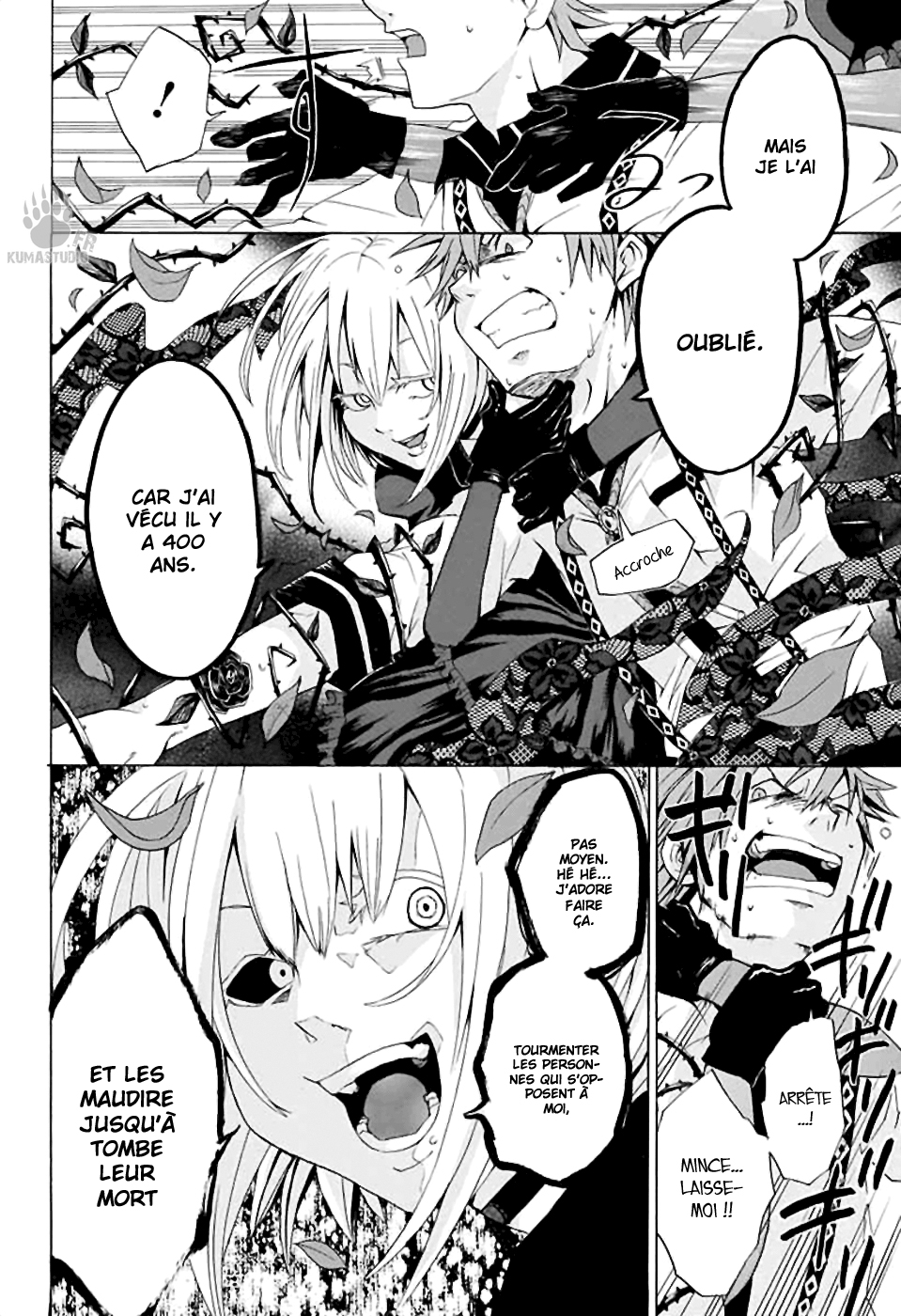 Kitan Jojishi Mother Goose Oneshot 第14页