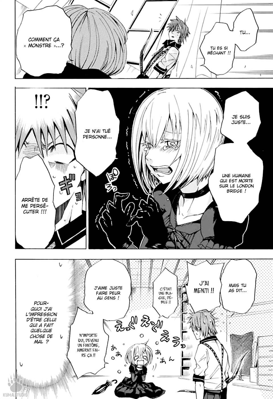 Kitan Jojishi Mother Goose Oneshot 第18页