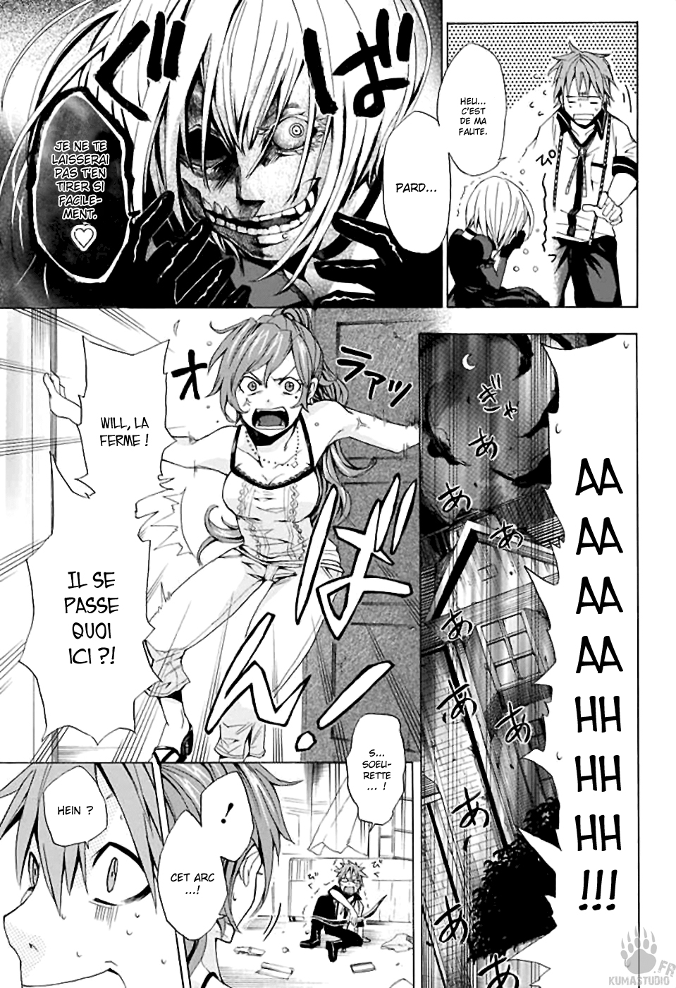 Kitan Jojishi Mother Goose Oneshot 第19页