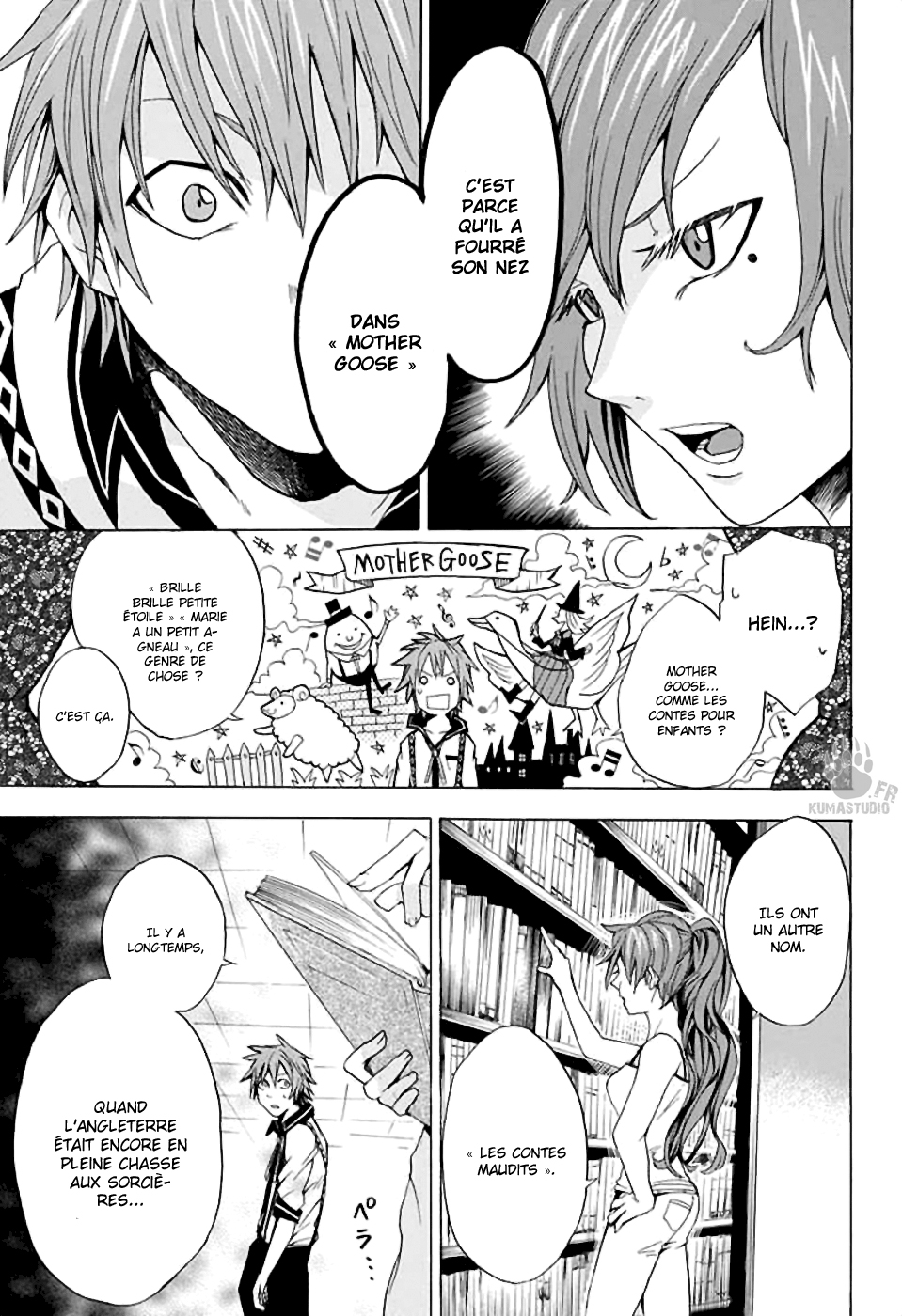 Kitan Jojishi Mother Goose Oneshot 第21页