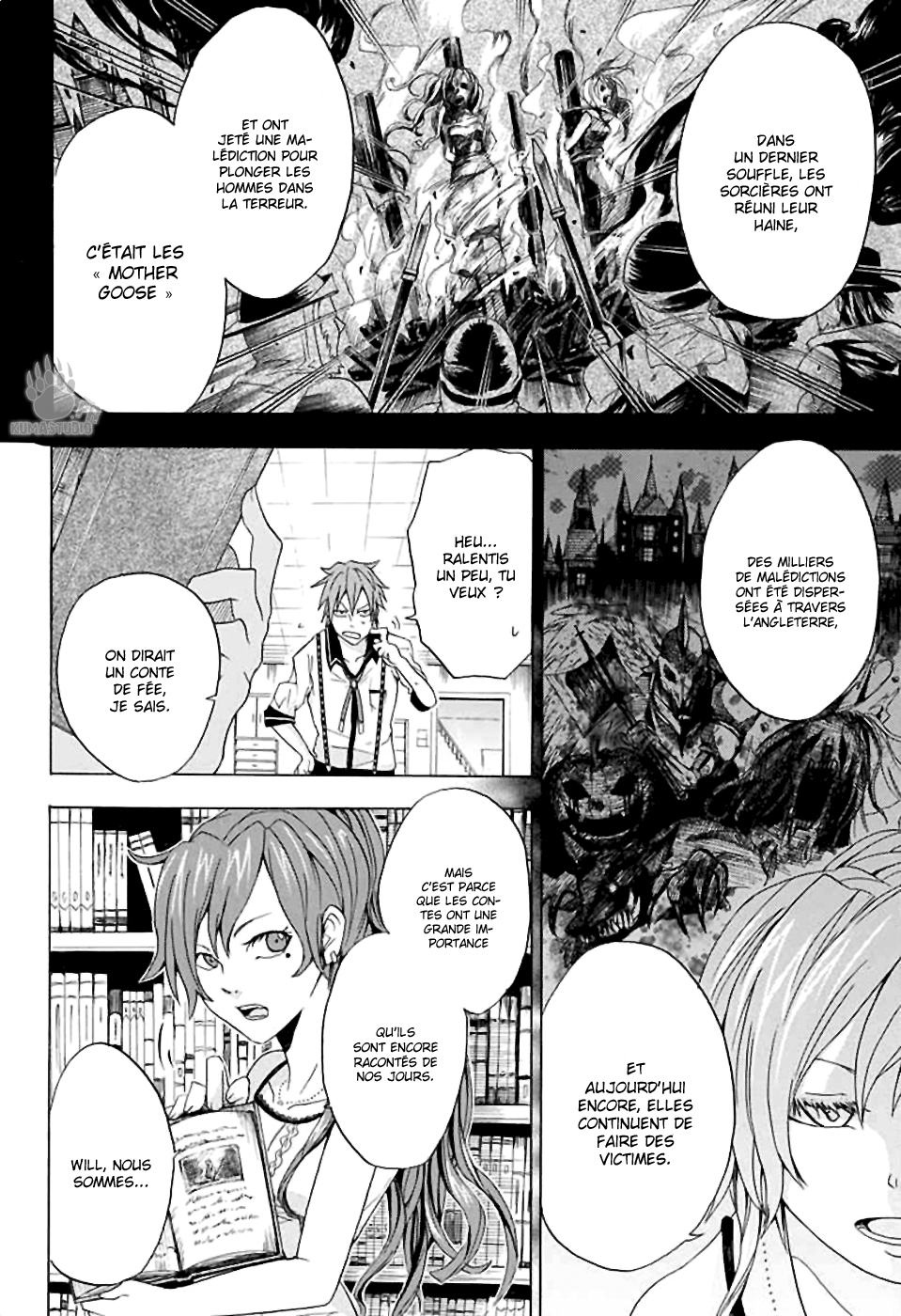 Kitan Jojishi Mother Goose Oneshot 第22页