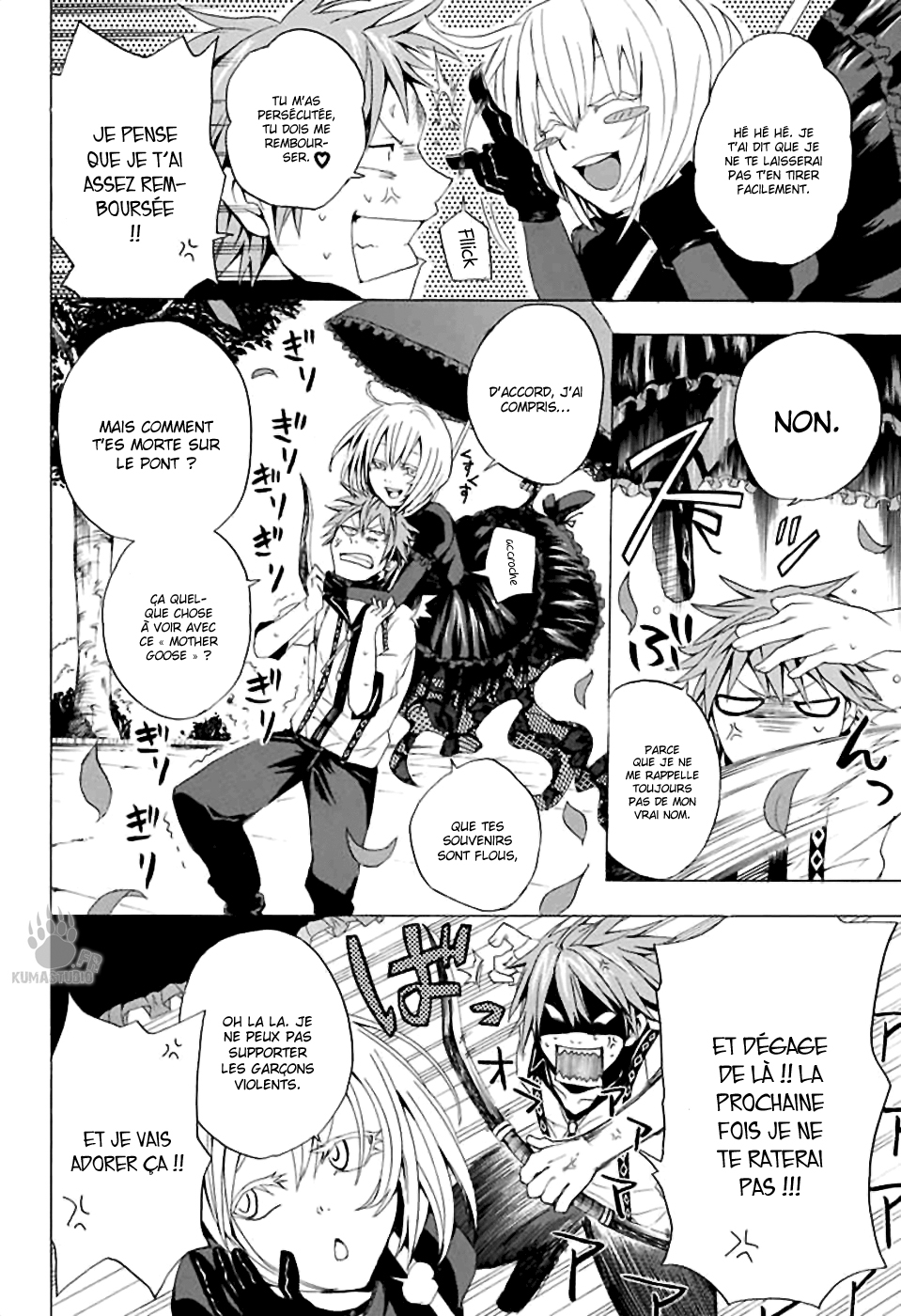 Kitan Jojishi Mother Goose Oneshot 第25页