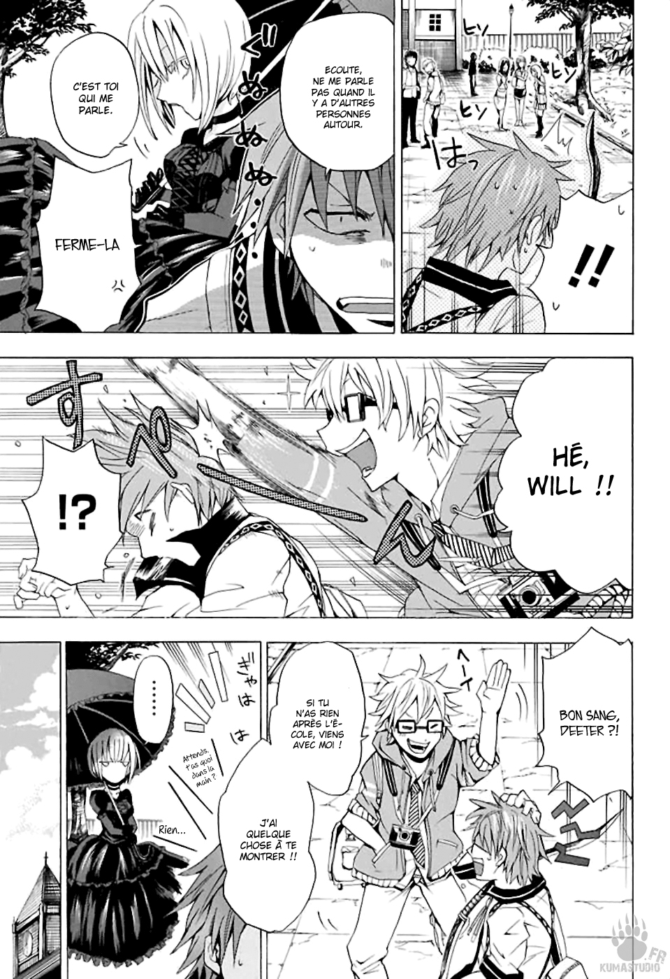 Kitan Jojishi Mother Goose Oneshot 第26页